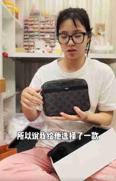 网红王妈塌房风波升级！俩月广告收入960万，却曝患重度抑郁症！-第7张图片-九妖电影
