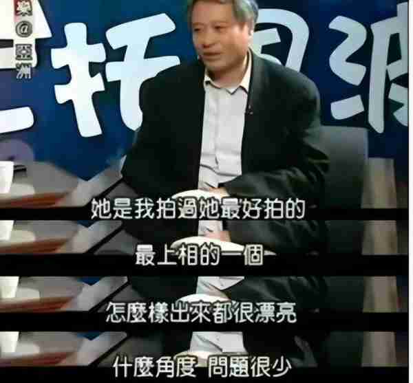 去戛纳就像回家一样简单！这次全世界都看到，章子怡又杀回来了-第9张图片-九妖电影