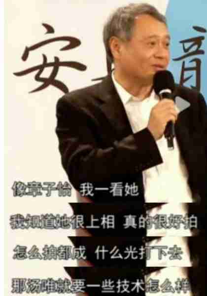 去戛纳就像回家一样简单！这次全世界都看到，章子怡又杀回来了-第10张图片-九妖电影