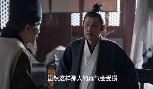 庆余年2:直到范闲身世曝光,才懂五竹让苦荷散播范闲身世的用意-第2张图片-九妖电影 庆余年2:直到范闲身世曝光,才懂五竹让苦荷散播范闲身世的用意-第2张图片-九妖电影