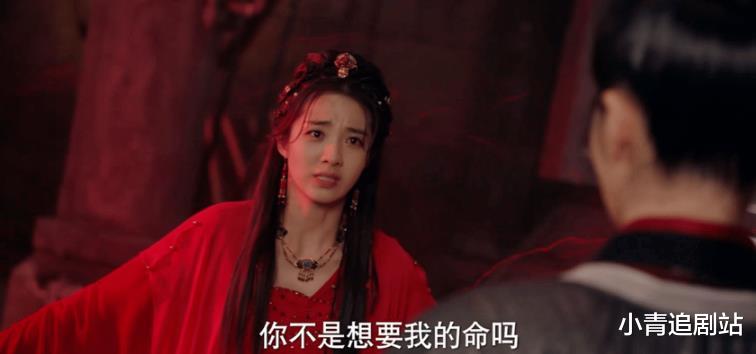出道六年，27岁已经演了16部剧，奈何换妆如换脸，付辛博也带不动（付辛博个人资料图片档案）-第8张图片-九妖电影