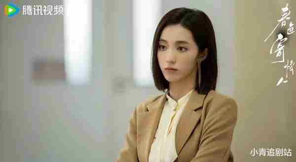 出道六年，27岁已经演了16部剧，奈何换妆如换脸，付辛博也带不动（付辛博个人资料图片档案）-第14张图片-九妖电影