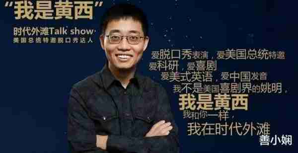 今年没有《脱6》，周奇墨梦里比赛，感慨：脱口秀的根还是在线下（周奇墨脱口秀大会第几）-第11张图片-九妖电影