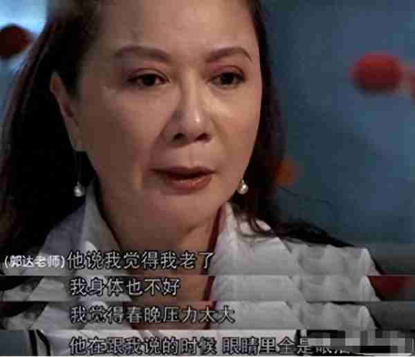 从“小品女王”到被喊“滚出春晚”，蔡明到底做错了什么？（蔡明早期小品打针）-第24张图片-九妖电影