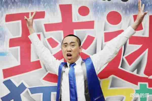 从“春晚笑星”再到“沦为笑柄”，白凯南的消失不仅是因为贾玲（白凯南!）-第12张图片-九妖电影
