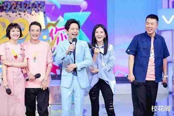 从“综艺巅峰”再到“跌落神坛”，被停播的3档综艺，到底做过什么（至今被停播的5档综艺）-第1张图片-九妖电影
