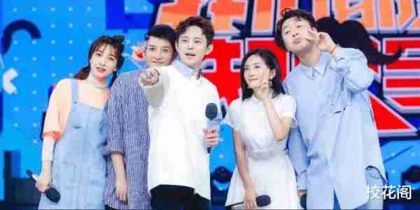 从“综艺巅峰”再到“跌落神坛”，被停播的3档综艺，到底做过什么（至今被停播的5档综艺）-第4张图片-九妖电影