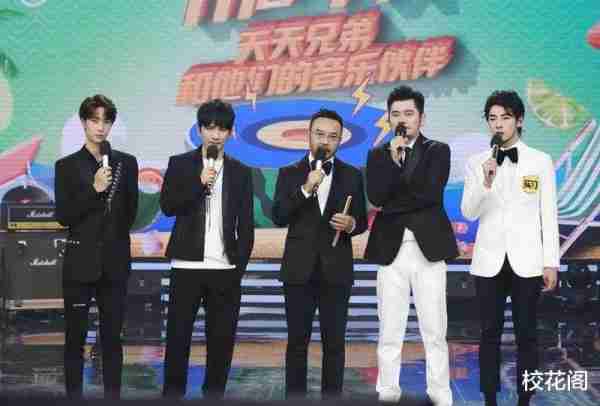 从“综艺巅峰”再到“跌落神坛”，被停播的3档综艺，到底做过什么（至今被停播的5档综艺）-第5张图片-九妖电影