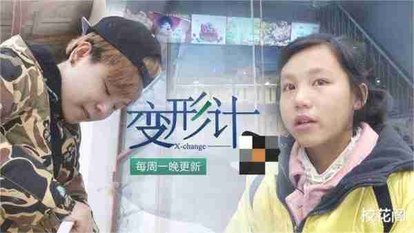 从“综艺巅峰”再到“跌落神坛”，被停播的3档综艺，到底做过什么（至今被停播的5档综艺）-第11张图片-九妖电影