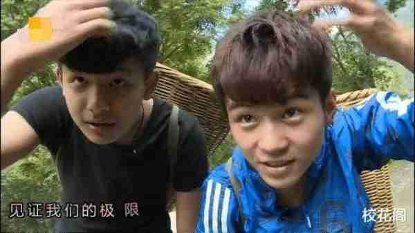 从“综艺巅峰”再到“跌落神坛”，被停播的3档综艺，到底做过什么（至今被停播的5档综艺）-第13张图片-九妖电影