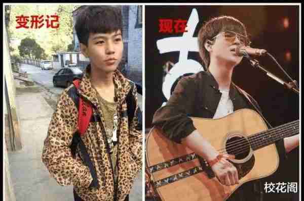 从“综艺巅峰”再到“跌落神坛”，被停播的3档综艺，到底做过什么（至今被停播的5档综艺）-第14张图片-九妖电影