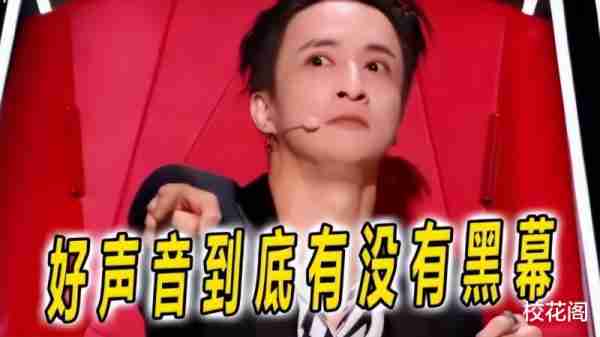 从“综艺巅峰”再到“跌落神坛”，被停播的3档综艺，到底做过什么（至今被停播的5档综艺）-第17张图片-九妖电影