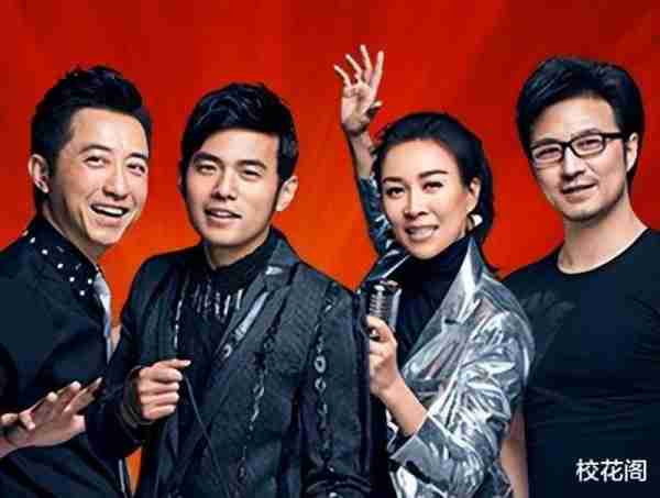 从“综艺巅峰”再到“跌落神坛”，被停播的3档综艺，到底做过什么（至今被停播的5档综艺）-第19张图片-九妖电影