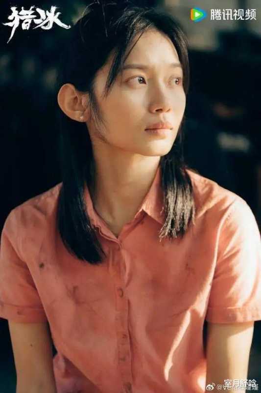 从《创造101》到《猎冰》，29岁的她和张颂文搭戏一点也不怯场（张颂文配角）-第2张图片-九妖电影