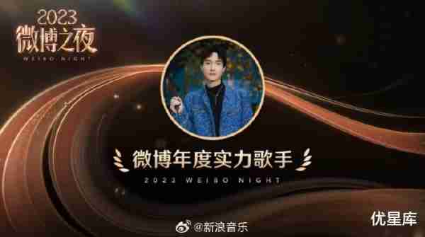 从《快乐男声》到《披荆斩棘的哥哥》，陈楚生用实力证明：民选冠军的实力有多强！（披荆斩棘的哥哥张晋快乐星球）-第4张图片-九妖电影