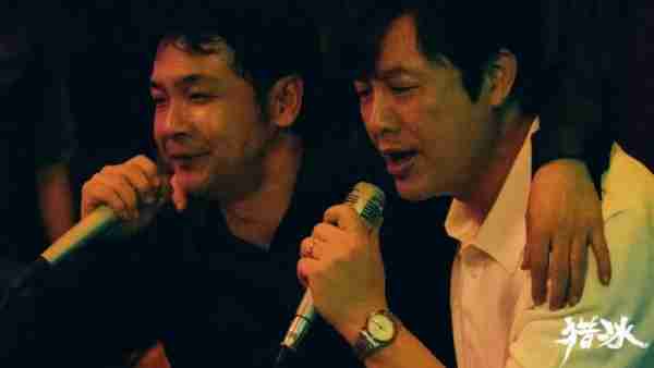 从《笑傲江湖》成名的赵本山弟子周云鹏，能从《猎冰》弯道出圈吗？（周云鹏买主买资料小品）-第1张图片-九妖电影