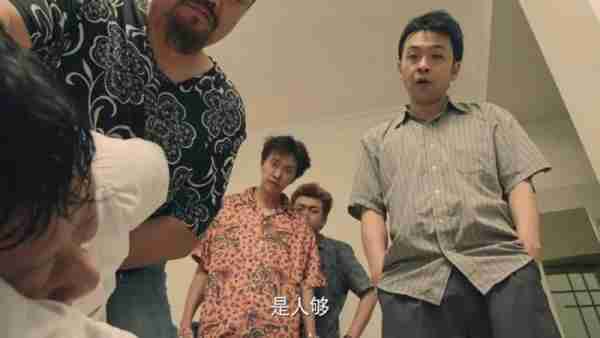 从《笑傲江湖》成名的赵本山弟子周云鹏，能从《猎冰》弯道出圈吗？（周云鹏买主买资料小品）-第2张图片-九妖电影