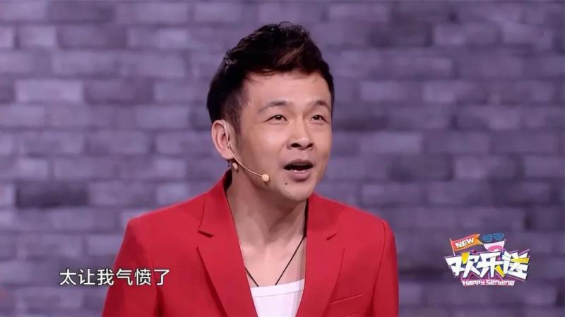 从《笑傲江湖》成名的赵本山弟子周云鹏，能从《猎冰》弯道出圈吗？（周云鹏买主买资料小品）-第5张图片-九妖电影