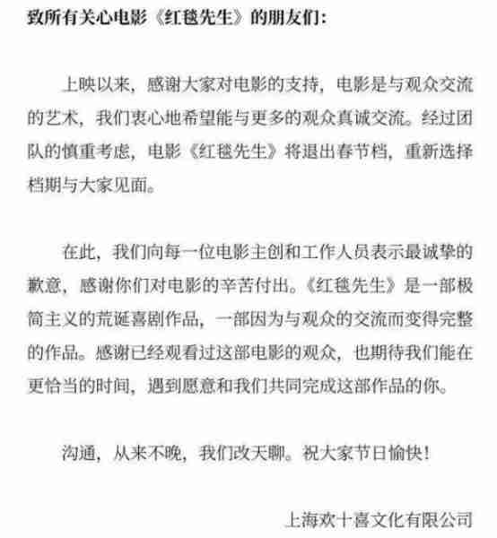 刘德华对赌失败欠巨款？近照曝光断崖式衰老，卖命赚钱全国开巡演（刘德华遭索赔近1亿是不是真的）-第4张图片-九妖电影