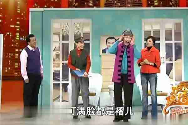 从春晚沦落至精神病院，“小品女王”金玉婷，走到这一步实在可惜_1（金玉婷小品大全搞笑）-第14张图片-九妖电影