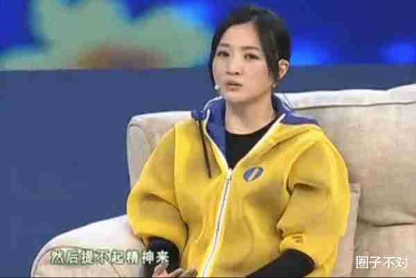 从春晚沦落至精神病院，“小品女王”金玉婷，走到这一步实在可惜_2（最美小品女演员金玉婷）-第3张图片-九妖电影