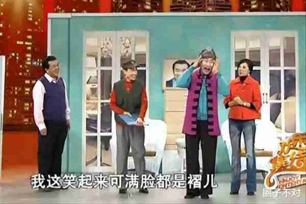 从春晚沦落至精神病院，“小品女王”金玉婷，走到这一步实在可惜_2（最美小品女演员金玉婷）-第15张图片-九妖电影