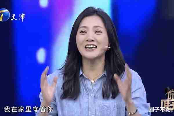 从春晚沦落至精神病院，“小品女王”金玉婷，走到这一步实在可惜_2（最美小品女演员金玉婷）-第17张图片-九妖电影
