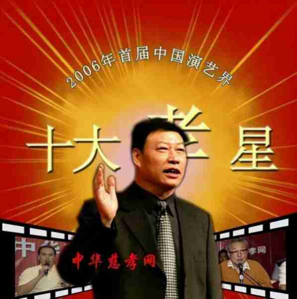 从春晚爆红到销声匿迹，靠着小品出名的魏积安，为何突然消失了？（魏积安现在在哪里）-第11张图片-九妖电影