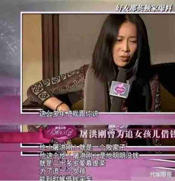 从春晚耀眼的主持人，到养不起孩子的离异妇女，方舒做错了啥？（央视方舒）-第1张图片-九妖电影