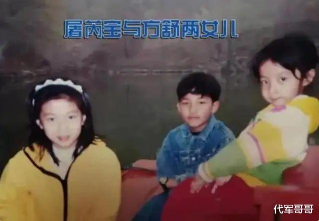 从春晚耀眼的主持人，到养不起孩子的离异妇女，方舒做错了啥？（央视方舒）-第24张图片-九妖电影