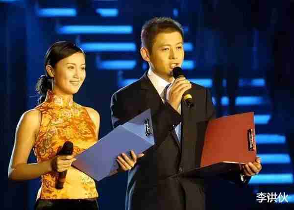 从春晚舞台上退出的10位主持人，你还记得哪位？（春晚主持人进场音乐）-第8张图片-九妖电影