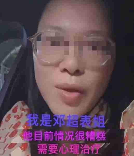 从综艺大咖到无名小辈，离开跑男4年后，邓超的生活过得如何？（邓超回应离开跑男）-第9张图片-九妖电影