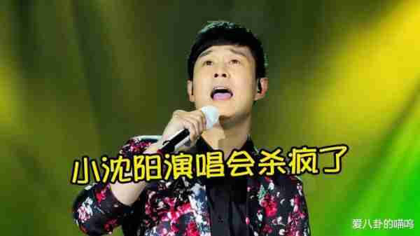 从费翔到小沈阳，那些从春晚一炮而红的明星，后来都咋样了？（今年春晚有没有小沈阳）-第13张图片-九妖电影