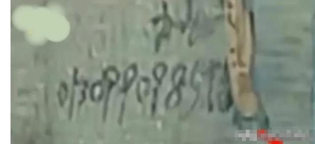 剧中那些侮辱观众的穿帮镜头,让人一言难尽,导演求你多读点书吧_1(影视剧里的穿帮镜头都有哪些?)-第5张图片-九妖电影 剧中那些侮辱观众的穿帮镜头,让人一言难尽,导演求你多读点书吧_1(影视剧里的穿帮镜头都有哪些?)-第5张图片-九妖电影