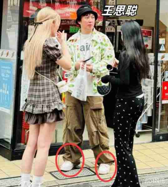 办签证遇阻后，王思聪日本约会美女，穿4千元外套，胖到没下巴（王思聪 大众点评 日料）-第10张图片-九妖电影