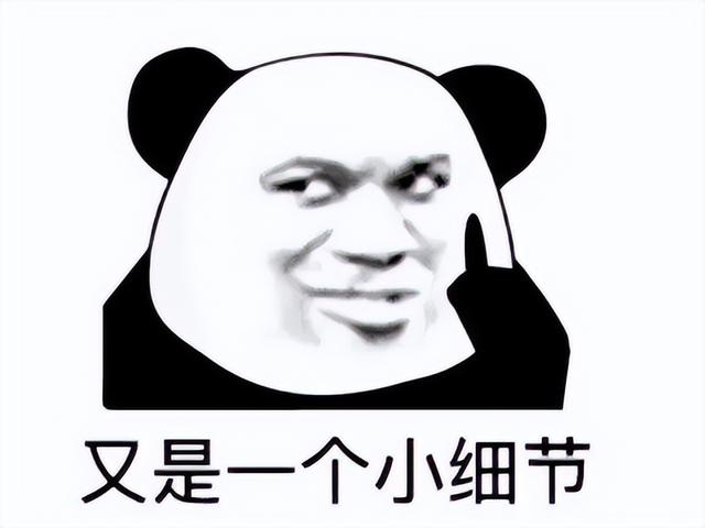 从默默无闻小镇青年到一人登上六台春晚，是实至名归还是运气爆满（从默默无闻到一鸣惊人的句子）-第7张图片-九妖电影
