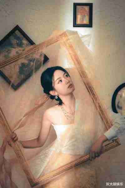 北京这一夜，杨子姗的臀，林志玲不老的吗，周也太美了救命（杨子珊太漂亮了）-第12张图片-九妖电影