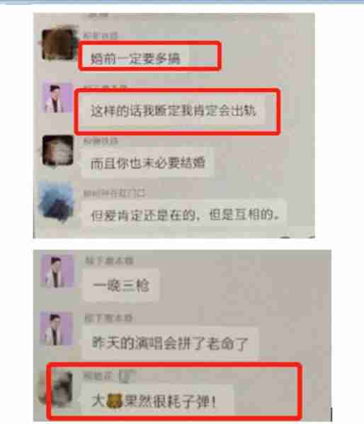 他因《好声音》一举成名，巅峰时曾5登春晚，为何突然隐退歌坛？（好声音谁火了）-第18张图片-九妖电影