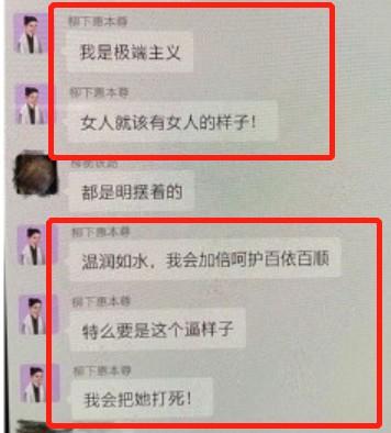 他因《好声音》一举成名，巅峰时曾5登春晚，为何突然隐退歌坛？（好声音谁火了）-第19张图片-九妖电影