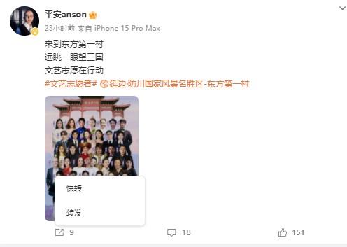 他因《好声音》一举成名，巅峰时曾5登春晚，为何突然隐退歌坛？（好声音谁火了）-第31张图片-九妖电影