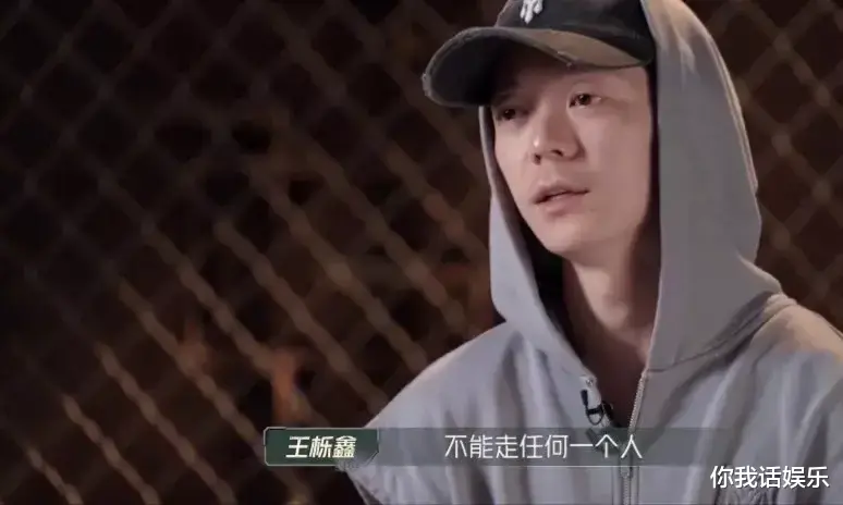 他帅气唱功好，凭快乐男声走红，却因参加披荆斩棘，被陈楚生看好（他唱歌好英语）-第3张图片-九妖电影