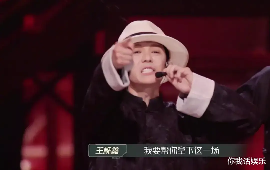 他帅气唱功好，凭快乐男声走红，却因参加披荆斩棘，被陈楚生看好（他唱歌好英语）-第1张图片-九妖电影