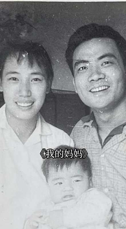 卢俊宇含泪追忆母亲陈小莎,他感叹自己有了事业却永远失去了父母(卢俊宇年龄多大)-第1张图片-九妖电影 卢俊宇含泪追忆母亲陈小莎,他感叹自己有了事业却永远失去了父母(卢俊宇年龄多大)-第1张图片-九妖电影