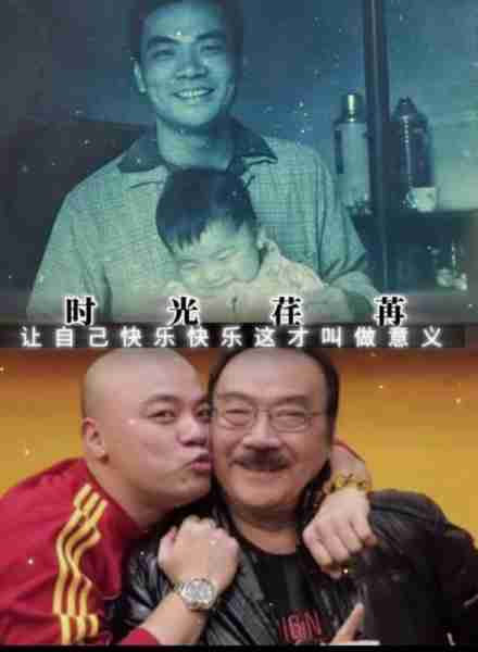卢俊宇含泪追忆母亲陈小莎,他感叹自己有了事业却永远失去了父母(卢俊宇年龄多大)-第6张图片-九妖电影 卢俊宇含泪追忆母亲陈小莎,他感叹自己有了事业却永远失去了父母(卢俊宇年龄多大)-第6张图片-九妖电影