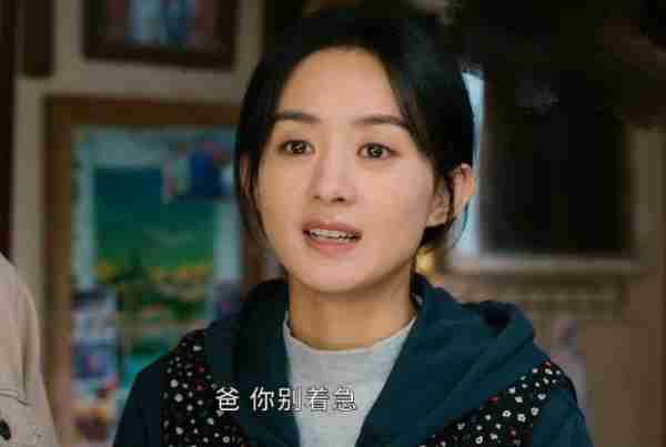 即将开播！张国立新剧来袭，国家一级演员云集，观众：播出就炸（张国立新剧待拍）-第11张图片-九妖电影