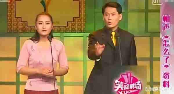 原来“贾玲”只是艺名知道她的真名后，网友大喊：不改早火了（贾玲的真名字）-第3张图片-九妖电影