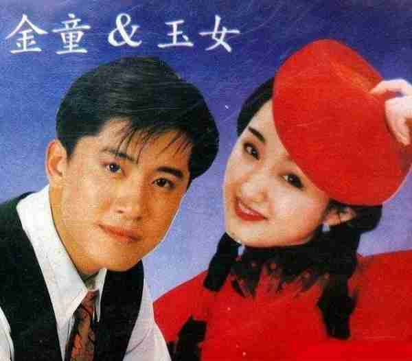 他曾8次登上春晚,却因“作死”锒铛入狱,如今54岁无人过问(经常参加春晚的小品明星)-第8张图片-九妖电影 他曾8次登上春晚,却因“作死”锒铛入狱,如今54岁无人过问(经常参加春晚的小品明星)-第8张图片-九妖电影
