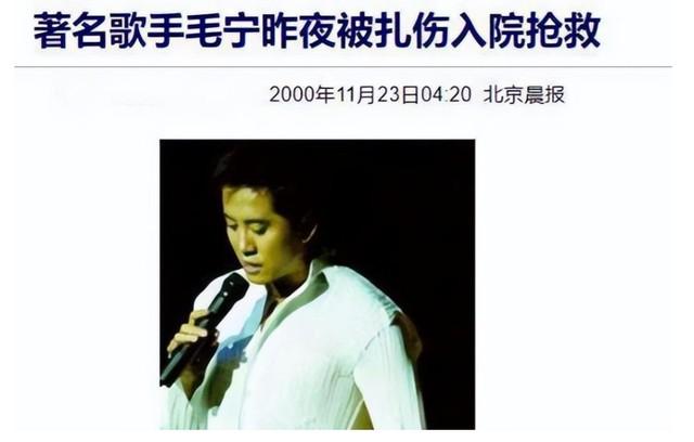 他曾8次登上春晚,却因“作死”锒铛入狱,如今54岁无人过问(经常参加春晚的小品明星)-第17张图片-九妖电影 他曾8次登上春晚,却因“作死”锒铛入狱,如今54岁无人过问(经常参加春晚的小品明星)-第17张图片-九妖电影