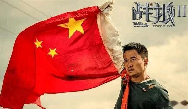 原来他就是吴京的父亲,难怪吴京能大红大紫(吴京的父亲是干什么的)-第7张图片-九妖电影 原来他就是吴京的父亲,难怪吴京能大红大紫(吴京的父亲是干什么的)-第7张图片-九妖电影