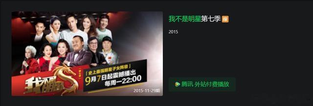 原来他就是吴京的父亲,难怪吴京能大红大紫(吴京的父亲是干什么的)-第19张图片-九妖电影 原来他就是吴京的父亲,难怪吴京能大红大紫(吴京的父亲是干什么的)-第19张图片-九妖电影